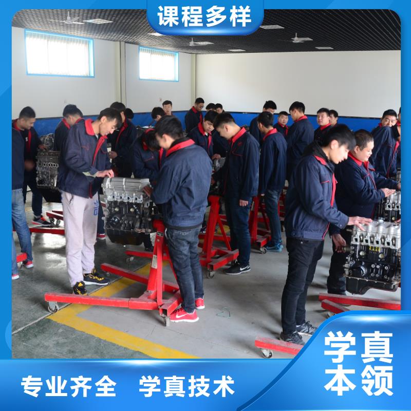 新能源汽修專業美容裝具班 學真技術，促行業交流